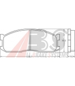 ABS - 36642 - Спойлер на капот HYUNDAI Accent +еврокрепеж (ABS)