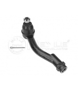 MEYLE - 37160200006 - Наконечник рулевой тяги l hyundai tucson kia sportage 2.0/2.0d/2.7 08.04-