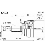 ASVA - NS45 - ШРУС НАРУЖНЫЙ 23x56x27 (NISSAN BLUEBIRD H14,PRIMER