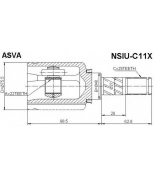 ASVA - NSIUC11X - ШРУС ВНУТРЕННИЙ 22x40x25 (TIIDA C11X 2004-) ASVA