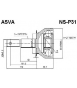 ASVA - NSP31 - ШРУС НАРУЖНЫЙ 27x672x29 12