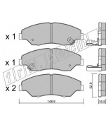 FRITECH - 3850 - Колодки тормозные дисковые передние Kia SPORTAGE 94-98