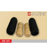 STATIM - DS141 - 