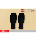 STATIM - DS220 - 