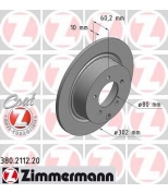ZIMMERMANN 380211220 Тормозной диск