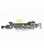KAGER - 348097 - 