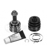 MEYLE - 34154980015 - ШРУС наруж .к-т Mazda 323 1.6,1.8 89-94/MX-3 91-