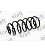KRAFT - 4020090 - 