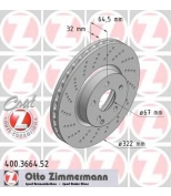 ZIMMERMANN 400366452 Диск тормозной пер. Sport Coat z MB W212