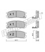 FRITECH - 4130 - Колодки тормозные дисковые задние Mitsubishi