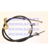 REMKAFLEX - 421830 - 