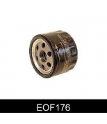 COMLINE - EOF176 - Фильтр масляный