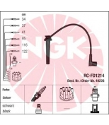 NGK - 44226 - Комплект высоковольтных проводов
