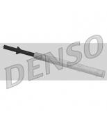 DENSO - DFD20003 - Осушитель кондиционера