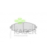 KAGER - 350099 - 
