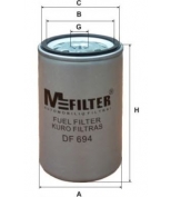 MFILTER DF694 Фильтр топливный Scania/Volvo/RVI