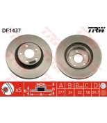 TRW DF1437 Диск тормозной DF1437