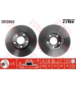 TRW DF2652 Диск тормозной DF2652