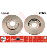 TRW DF4048 Диск тормозной DF4048