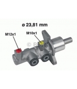 BOSCH - F026A01726 - 