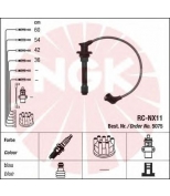 NGK - 5075 - Провода зажигания к-т 5075 RC-NX11