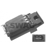 SWAG - 50945415 - Резистор вентилятора печки