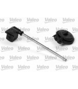 VALEO - 508782 - 