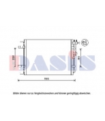 AKS DASIS - 512077N - 