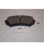 JAPKO - 51259 - Колодки тормозные задние дисковые к-т TOYOTA LAND CRUISER 10