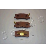 JAPKO - 51505 - Колодки тормозные задние дисковые к-т MITSUBISHI GRANDIS 2.4