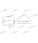 PATRON - PBP1017 - Колодки тормозные дисковые задн ISUZU: TROOPER 00-, TROOPER 91-98, TROOPER Вездеход открытый 00-, TROOPER Вездеход открытый 91-98, OPEL: FRONTERA A 95-98, FRONTERA A Sport