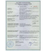 Россия 95440 Бетоносмеситель СБР-100, 100 л, 0,7 кВт, 220 В