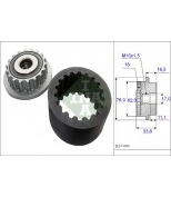 LUK/INA - 535018610 - Шкив генератора с муфтой