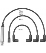 BERU - ZEF581 - Провода зажигания, комплект: Astra F,  Vectra A  16 1