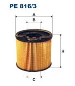 FILTRON PE8163 Фильтр топливный PSA Berlingo  C5 I  307  406  Jum