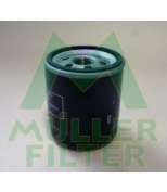 MULLER FILTER - FO631 - 