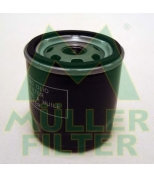 MULLER FILTER - FO675 - 