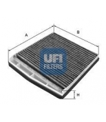 UFI - 5412600 - Фильтр салона (уголь)