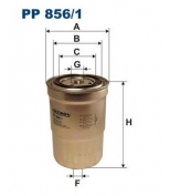 FILTRON - PP8561 - Фильтр топливный PP856/1