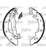 VALEO - 553706 - 