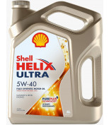 SHELL 550040755 Моторное масло SHELL Helix Ultra SAE 5W-40 (4л)