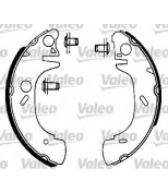 VALEO - 562075 - 