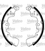 VALEO - 562713 - 