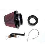 K&N Filters - 570650 - 