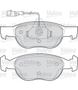 VALEO - 598040 - Комплект тормозных колодок, диско