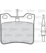 VALEO - 598062 - Комплект тормозных колодок