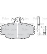 VALEO - 598154 - Комплект тормозных колодок