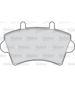VALEO - 598537 - Комплект тормозных колодок