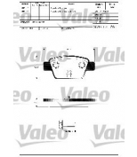 VALEO - 598633 - Комплект тормозных колодок