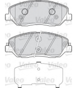 VALEO - 598937 - Комплект тормозных колодок, диско